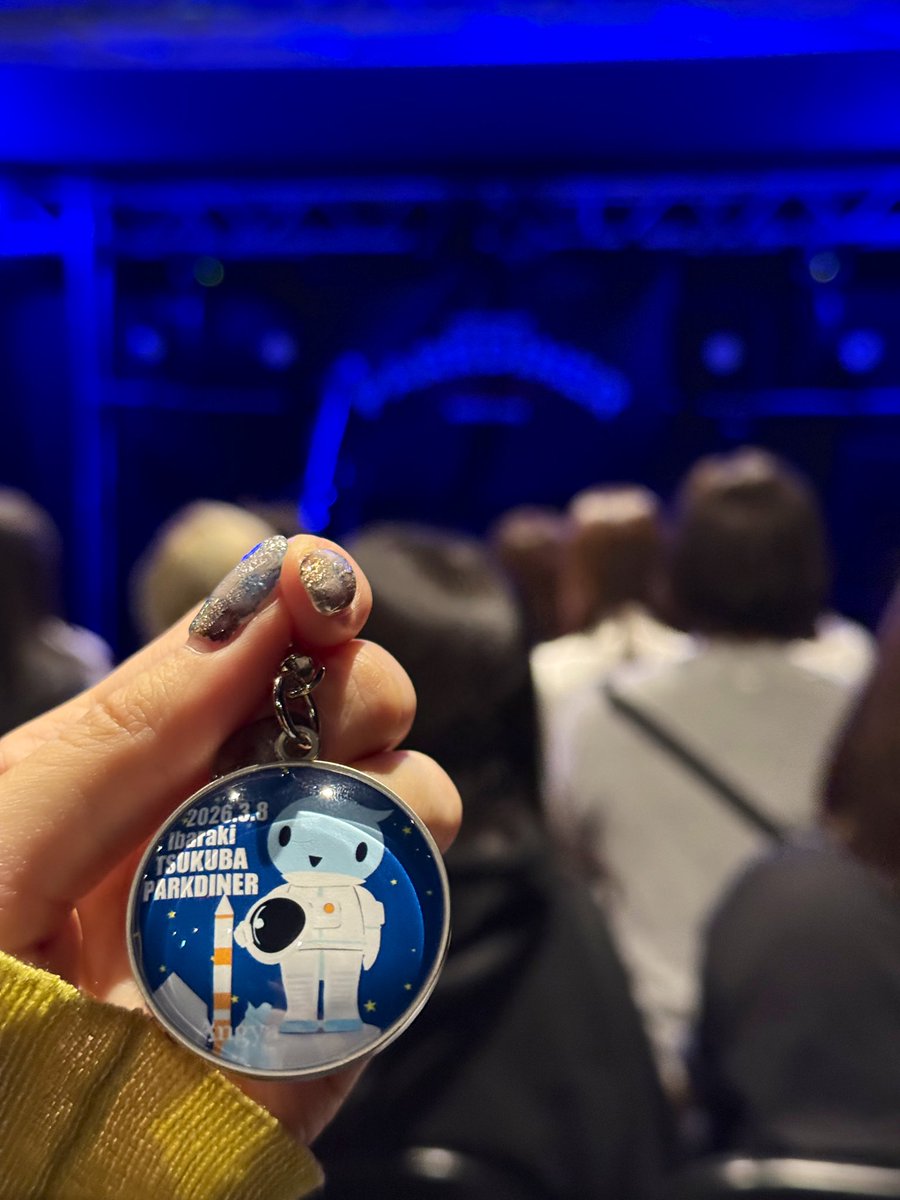 shibakenlove's tweet photo. Angya season7 つくば！
1stは一般チケでガチの一番最後の民！2ndは自名義至上最良番号来てありがたいことに最前🥹✨
下北沢とはまた違う曲も聴けて大歓喜！いつもと違うナイロンギターの音色も特別感！つくば万博の記憶が抜け落ちてるAKI様おもろすぎ😂私は生まれてなかったw
#AKIHIDE #Angya7 #茨城 https://t.co/iubTQ538X0