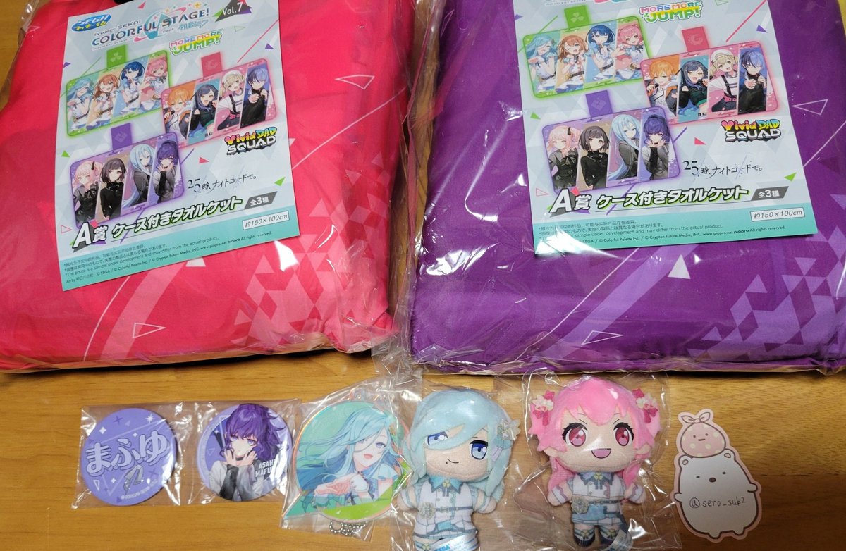 セロン@取引 tweet media