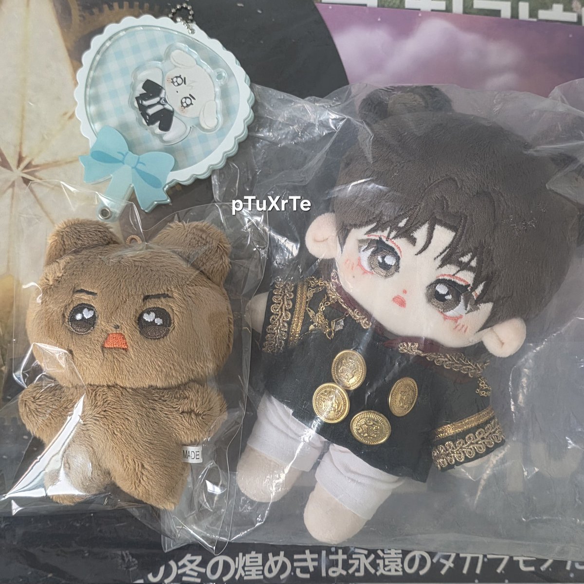 𝝑𝝔 🧸 𝗛𝗕𝗗 𝗕𝗚 𝗘𝗩𝗘𝗡𝗧 🐶 𝝑𝝔

『 RT 추첨 2인 』
『 RT + Follow 추첨 1인 』

❧ 상품 
 ➭ 밤아디 키링
 ➭ 하뚜밤(새상품)
 ➭ 범규 15cm 인형 및 주문제작 의상
❧ 참여대상: only ♡ 모아 ♡ MOA
❧ 배송비 당첨자 부담