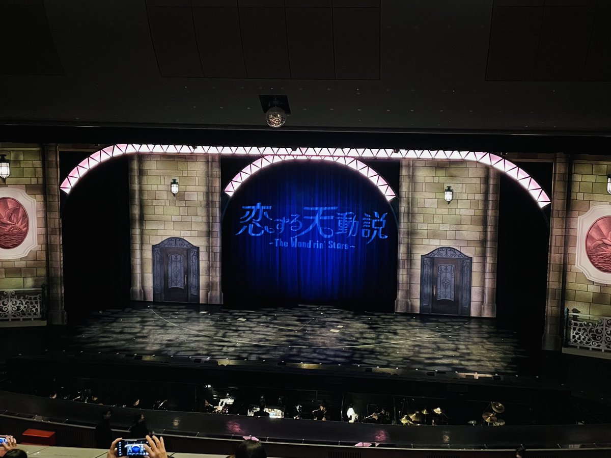 せなな tweet media