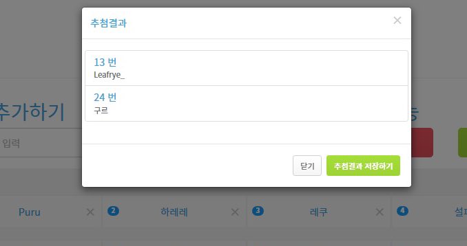 ✨RITRA✨ tweet media