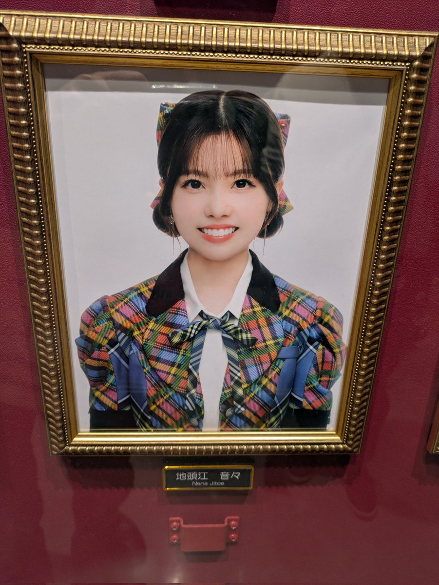 ちっぷ tweet media