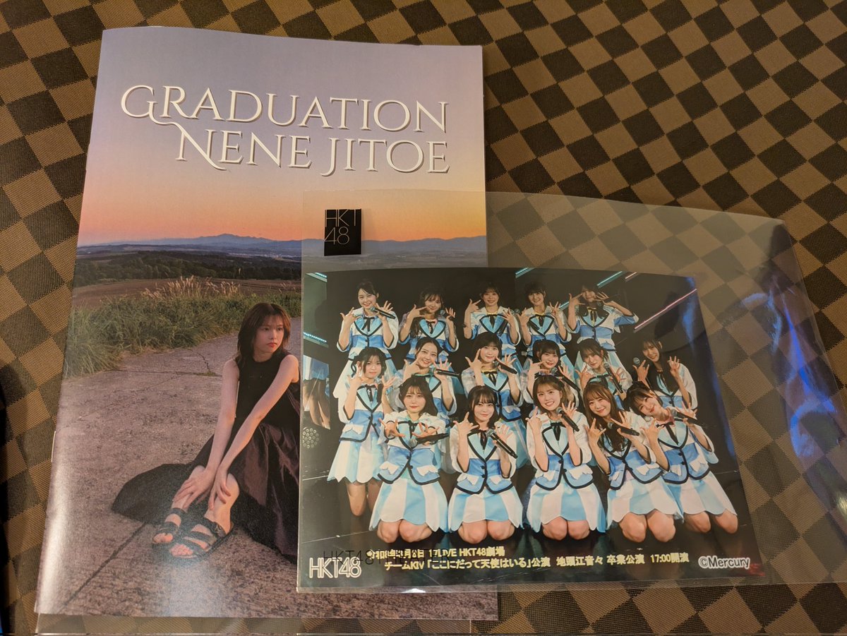 ちっぷ tweet media