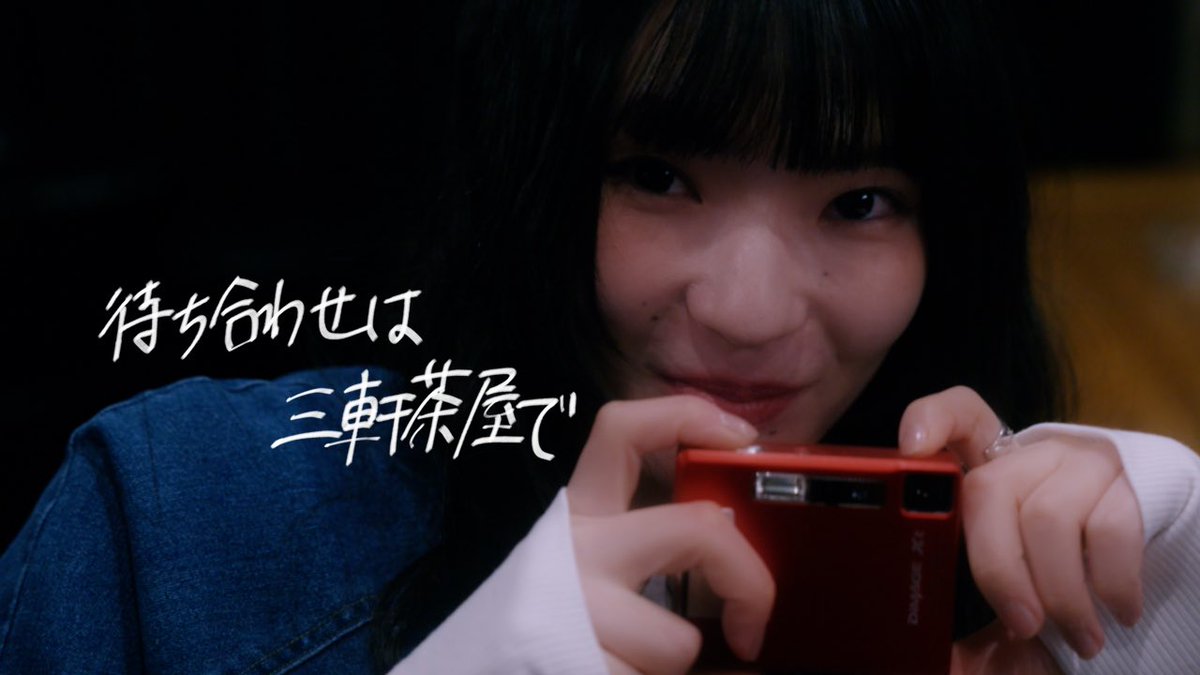 Sanghee / さんひ tweet media