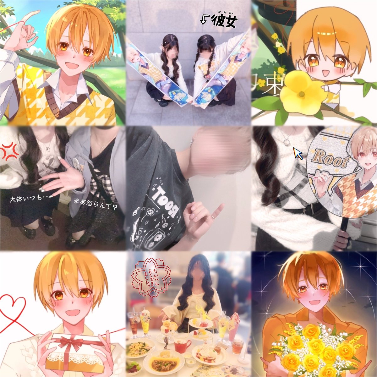 すぴか💫 tweet media