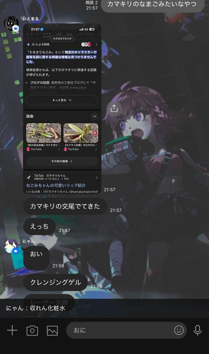 nipponoha's tweet photo. 元気 https://t.co/IXadSZcxEm