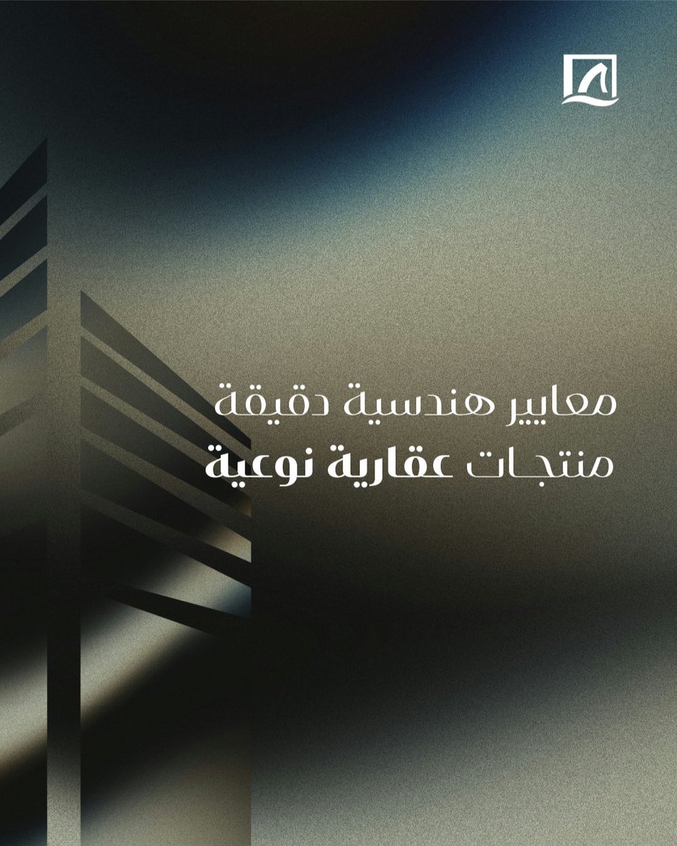 بن سلطان القابضة tweet media