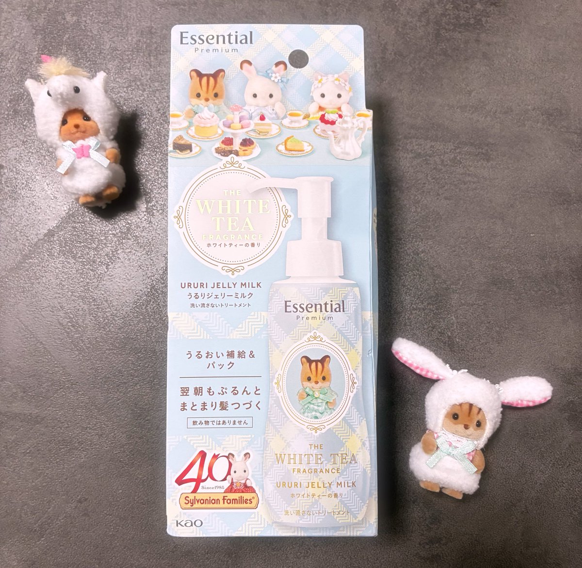 かすみ tweet media