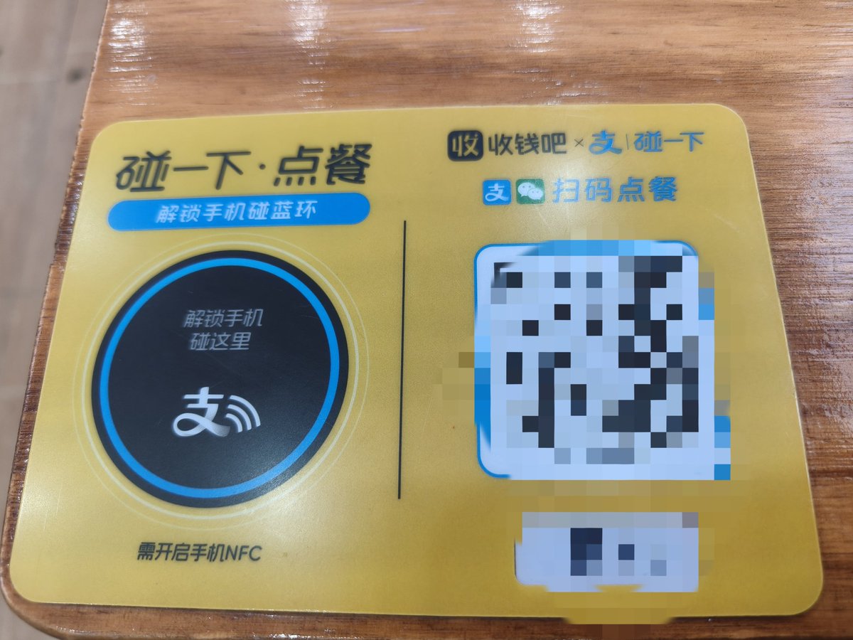 「殖人🤡傻事」 tweet media