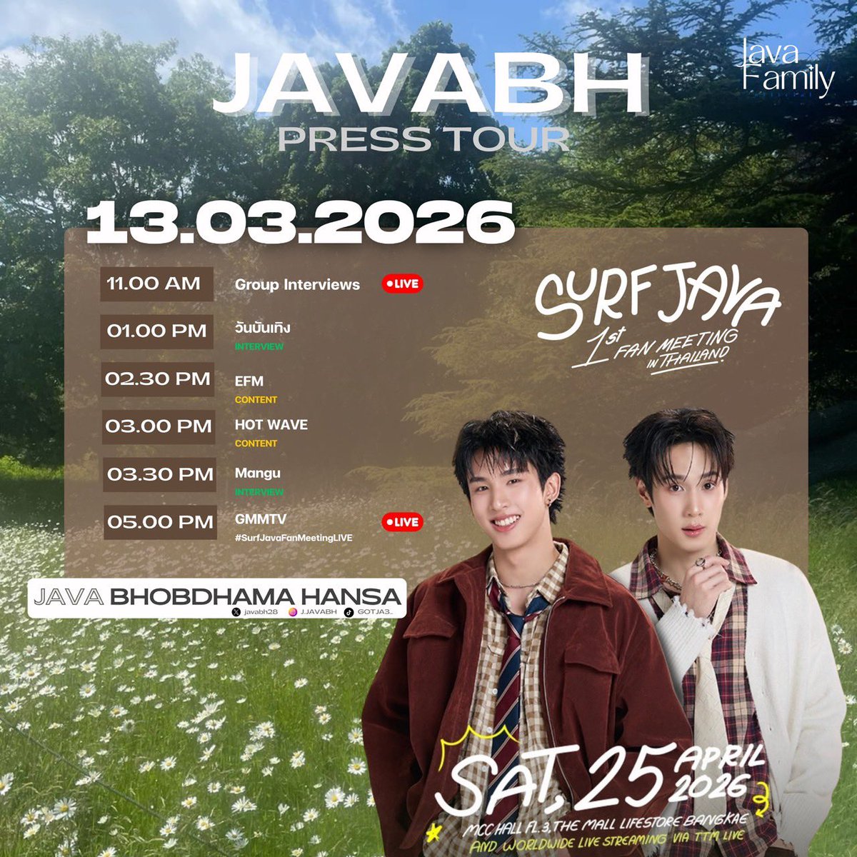 JAVAFAMILY_OFFICIAL tweet media