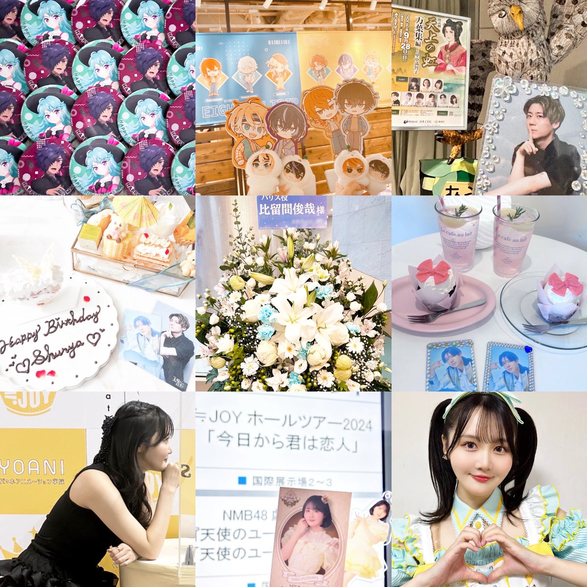 まり tweet media