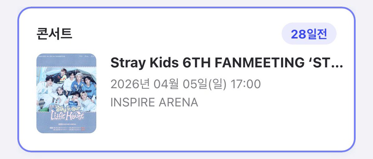 샤샤.. tweet media