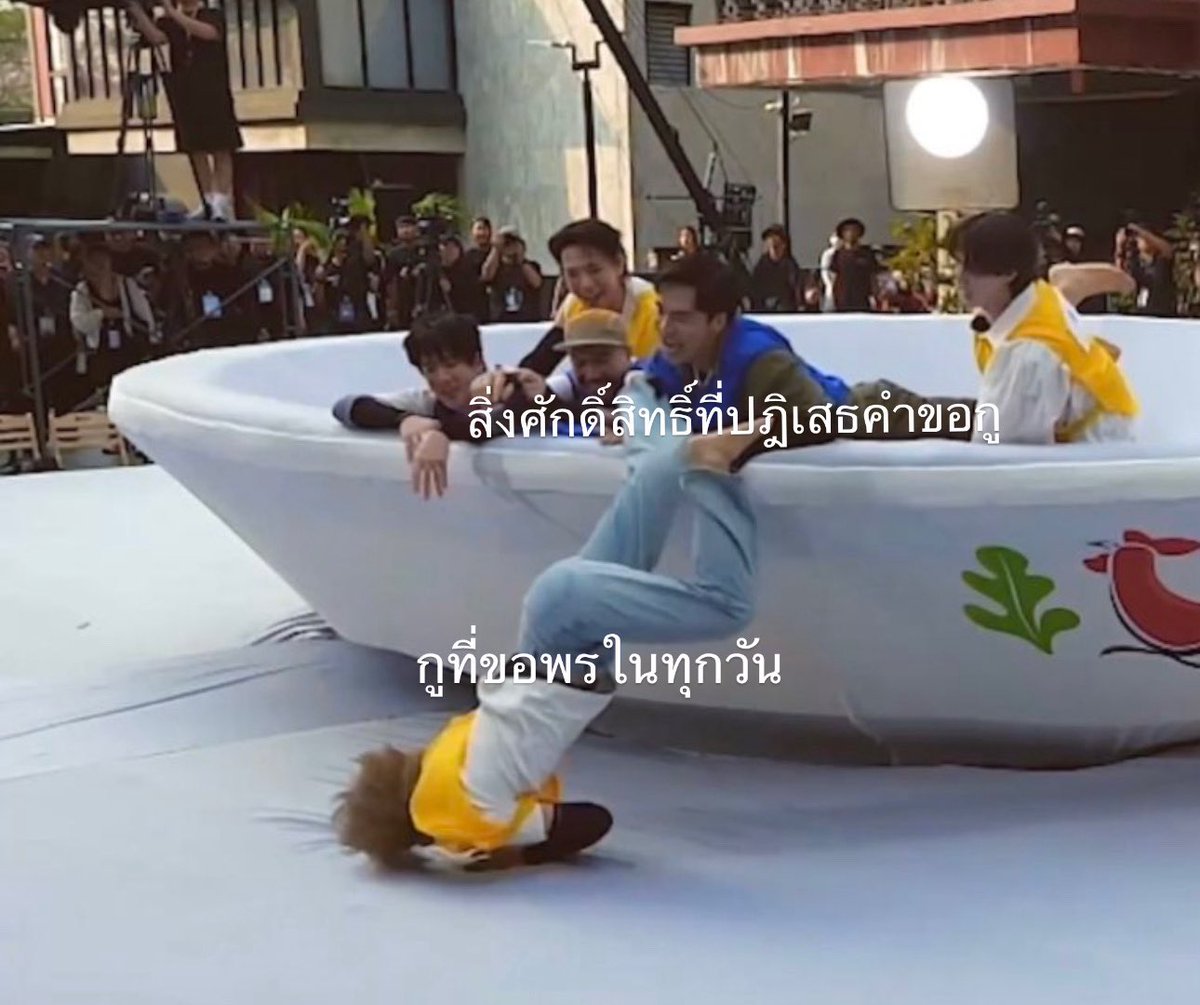 รันนิ่งแมน ❌ รันนิ่งมีม✅

NUNEW RUNNINGMAN EP3 
#RunningManTHEP3