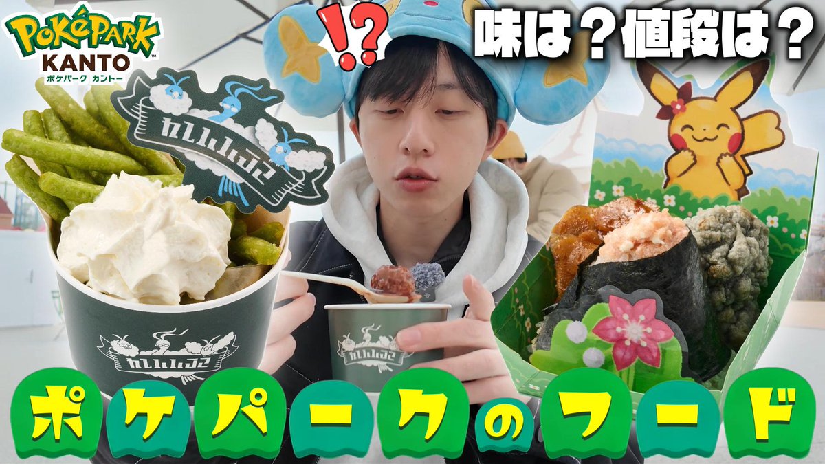 ひでくろ(HIDECLO) tweet media