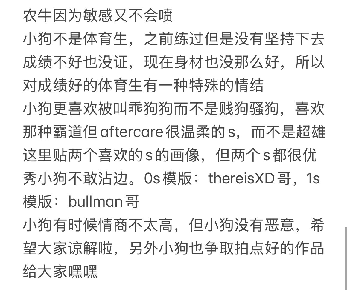 哈哈哈士奇 tweet media