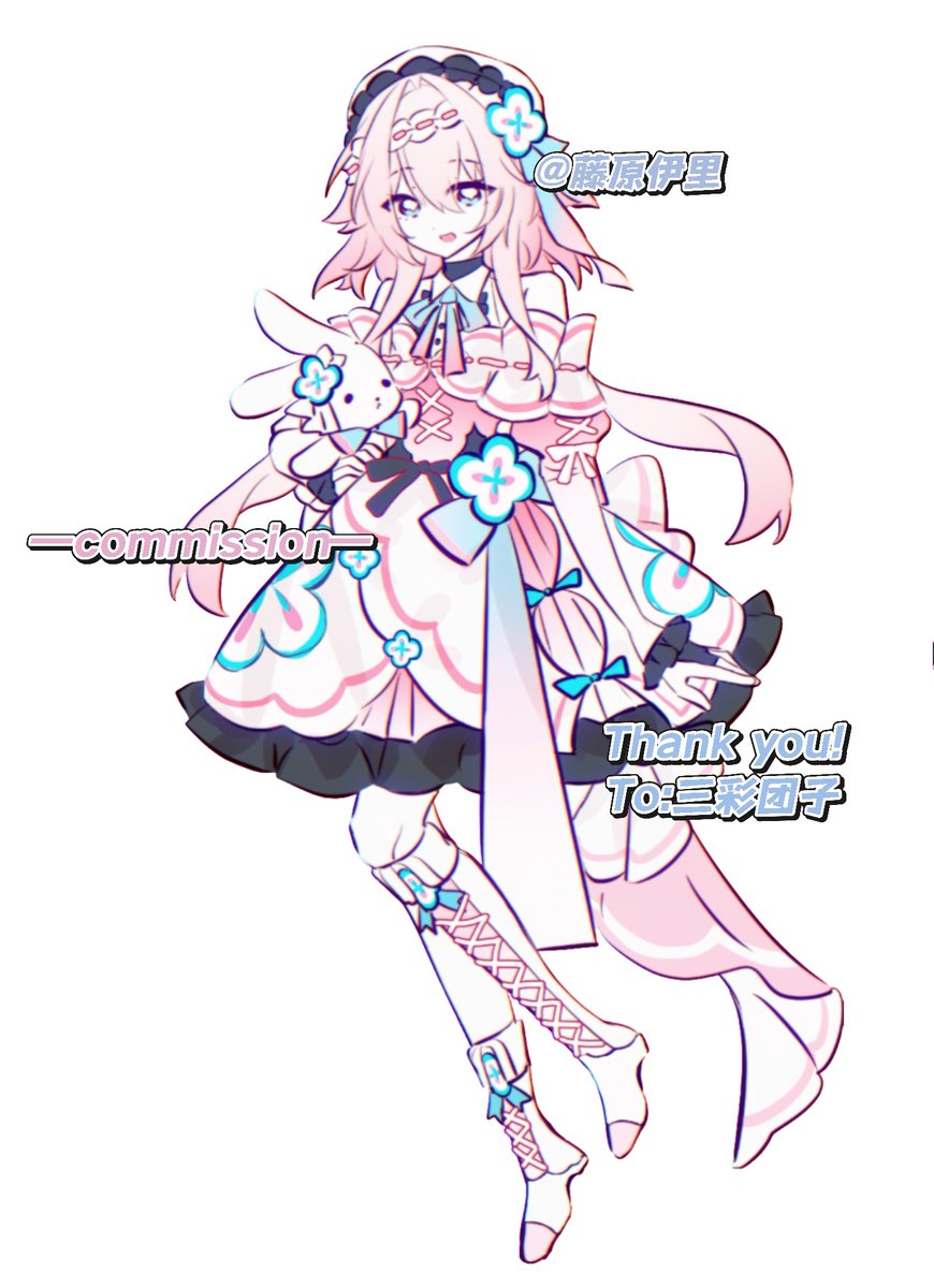 カスミ tweet media