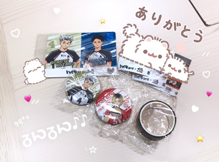 𝒞𝓁𝒶𝓇𝒶 tweet media