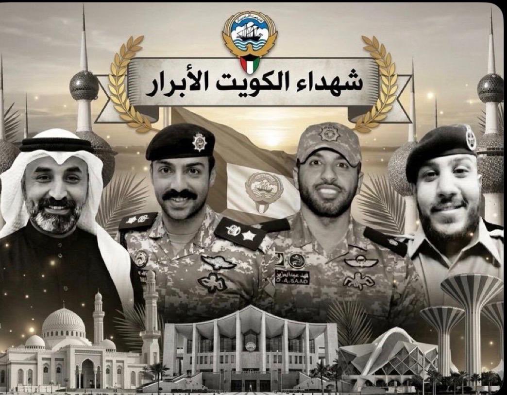 د. خالد عايد العنزي tweet media