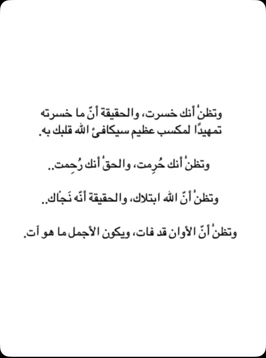 BEDOob1's tweet photo. https://t.co/lnvvAo6tve