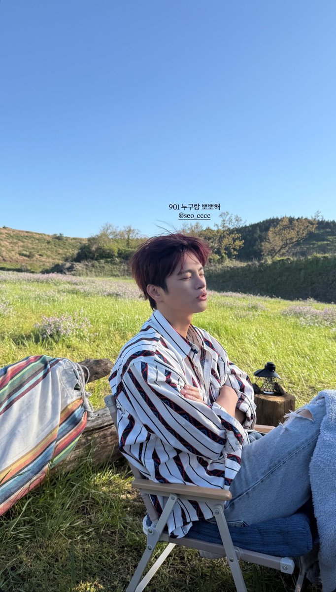 zhezxe's tweet photo. 월간남친901 가진사진다내놔…… https://t.co/zkQWH9FS7n