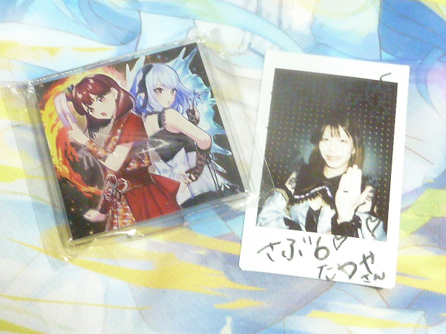 結社の犬🌩️たつや@名古屋の龍宮の使い tweet media