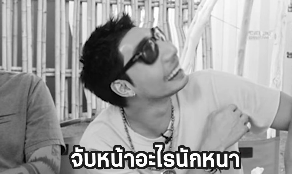 Aponattawin_Ita's tweet image. YOUTUBE UPDATE | OHANACLIP

WATCH NOW ON YOUTUBE
youtu.be/sYxg7I8m7OA?is…

LIVE since 2 hours and already 90K views and 6.6K likes 👏

Rakhi, THE STAIN now in Cinemas!

NATTAWIN AS PRAN  🌿♥️
@Nnattawin1 
#ApoNattawin #ราคีTHESTAIN #Ohana