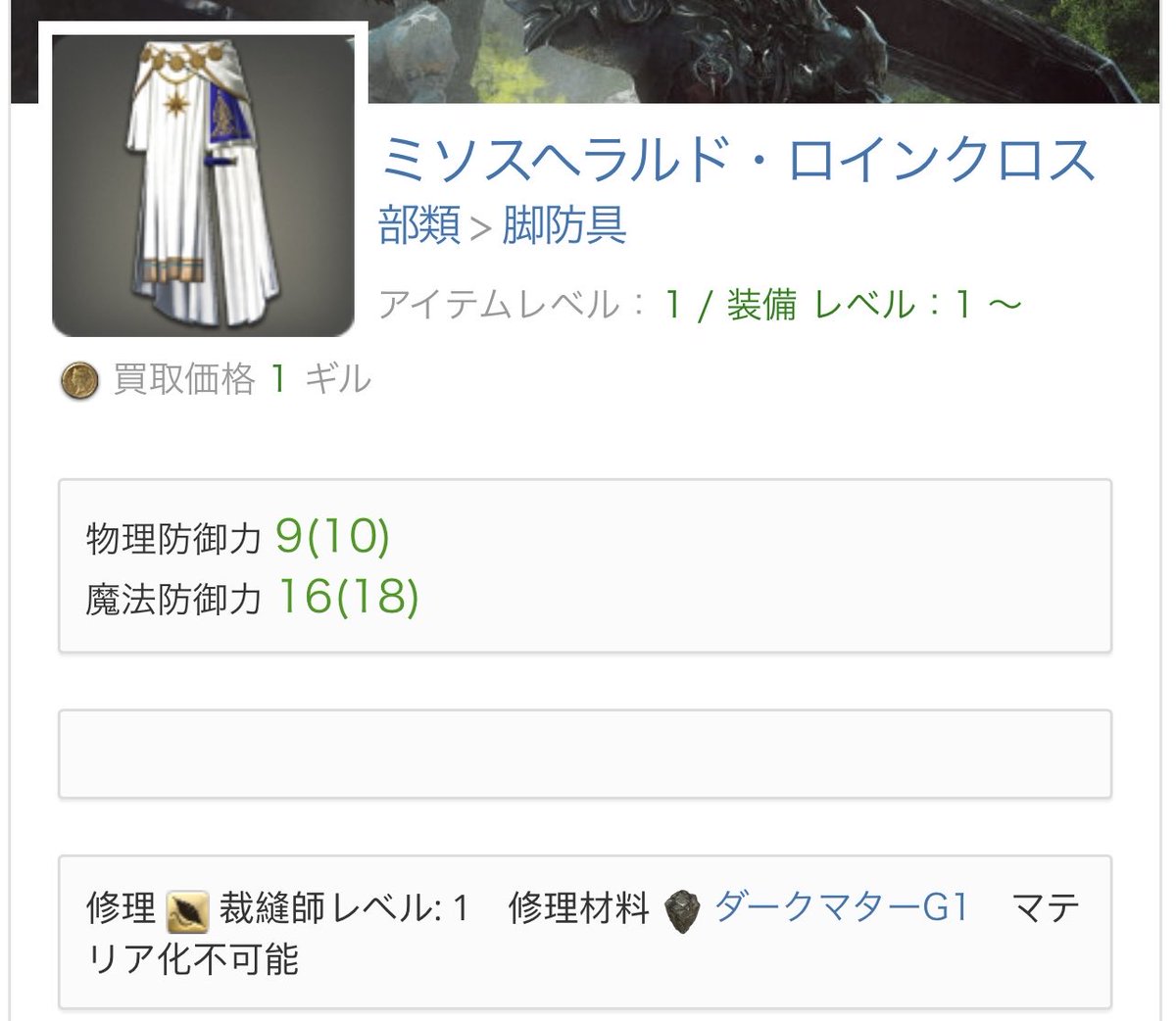 Роlаѓіѕ tweet media