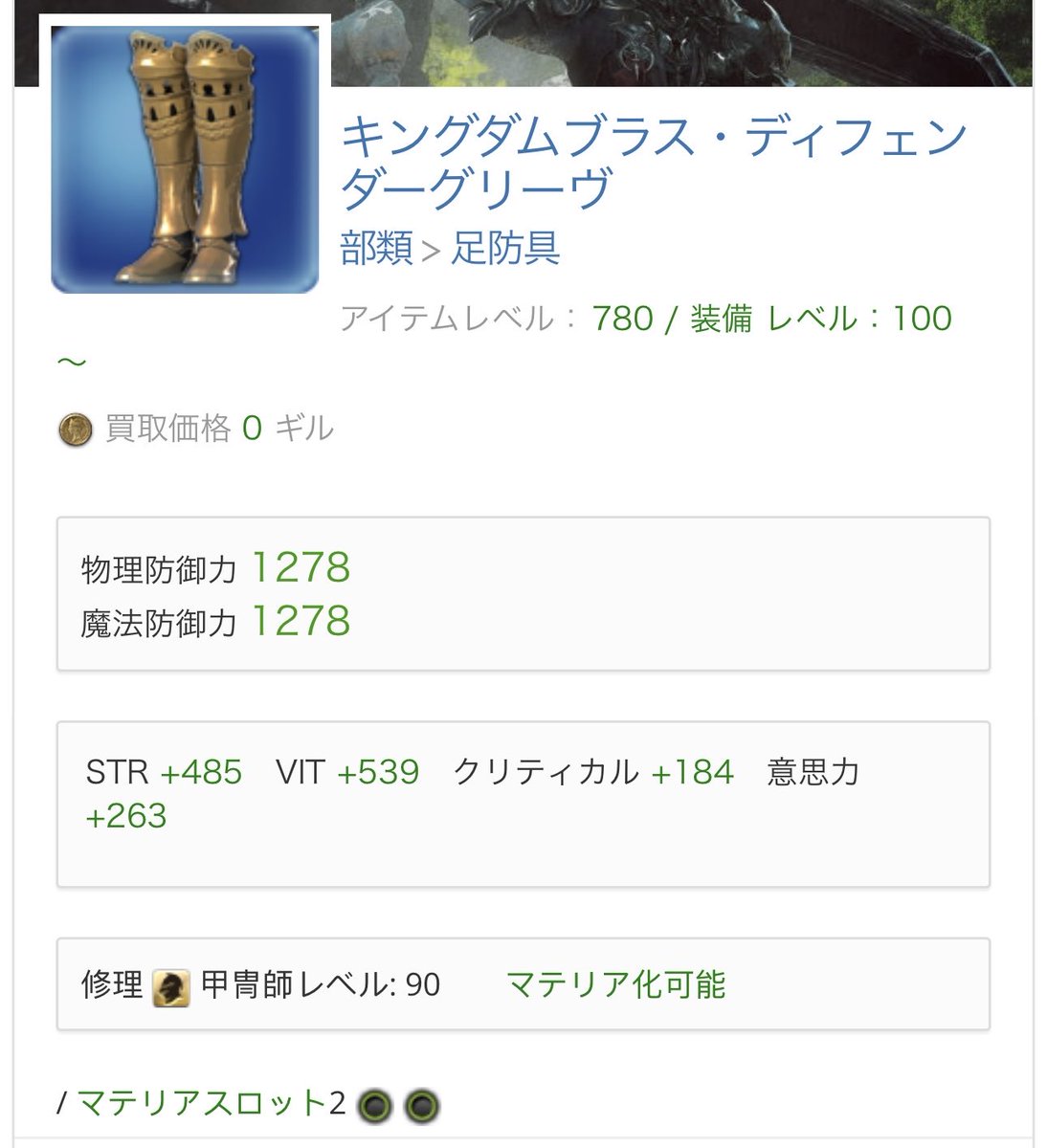 Роlаѓіѕ tweet media