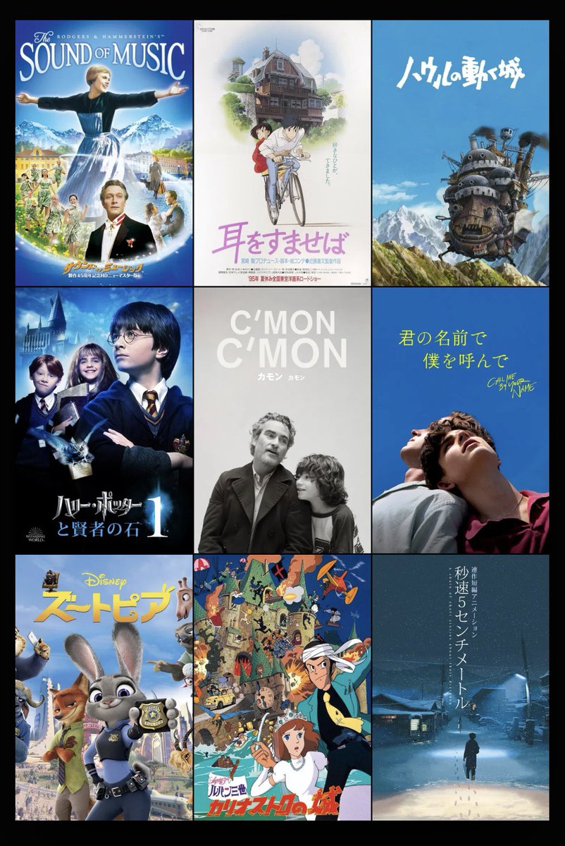 ぐみ🌱 tweet media