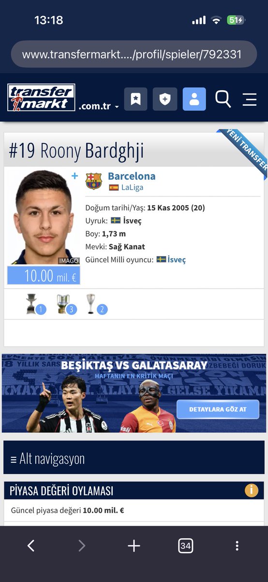 Achlys🇰🇷 tweet media