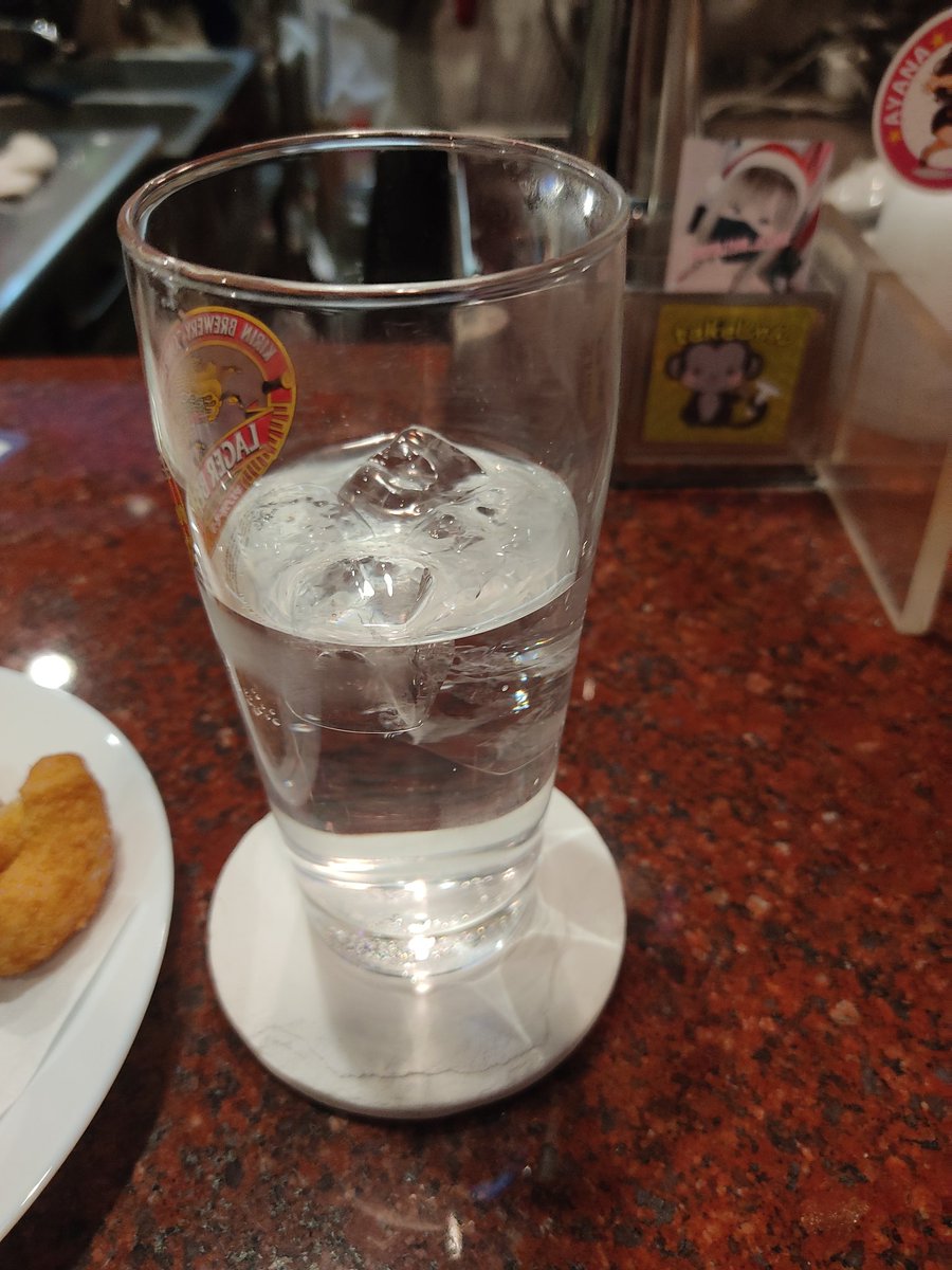 chouka0810's tweet image. FUNFUNに来ました〜！

 #FUNFUN  #野毛