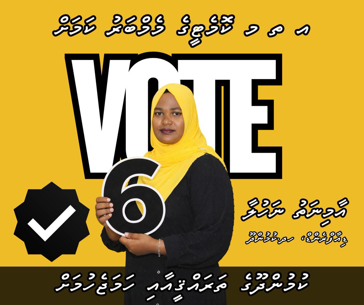 MDP Womens Wing tweet media