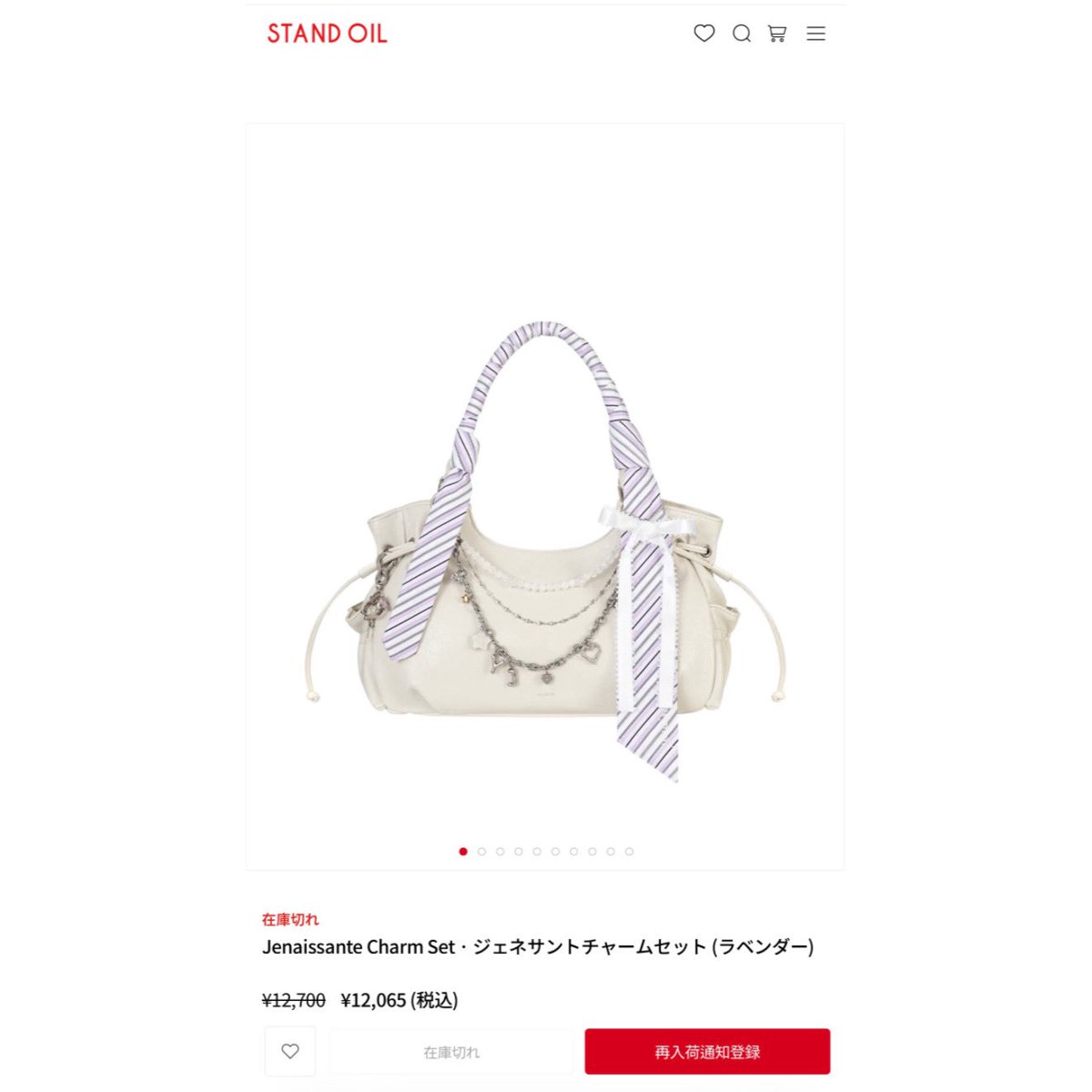 FIMBASE's tweet image. HUH YUNJIN’s “Jenaissante Charm Set” is now SOLD OUT on Stand Oil’s Japan website! 

— 🔗 standoil.jp/products/jenai…  

YUNJIN X STAND OIL
JENAISSANTE CHARM SET
#YUNJINxSTANDOIL
#HUHYUNJIN #BREEZY
#STANDOIL #스탠드오일