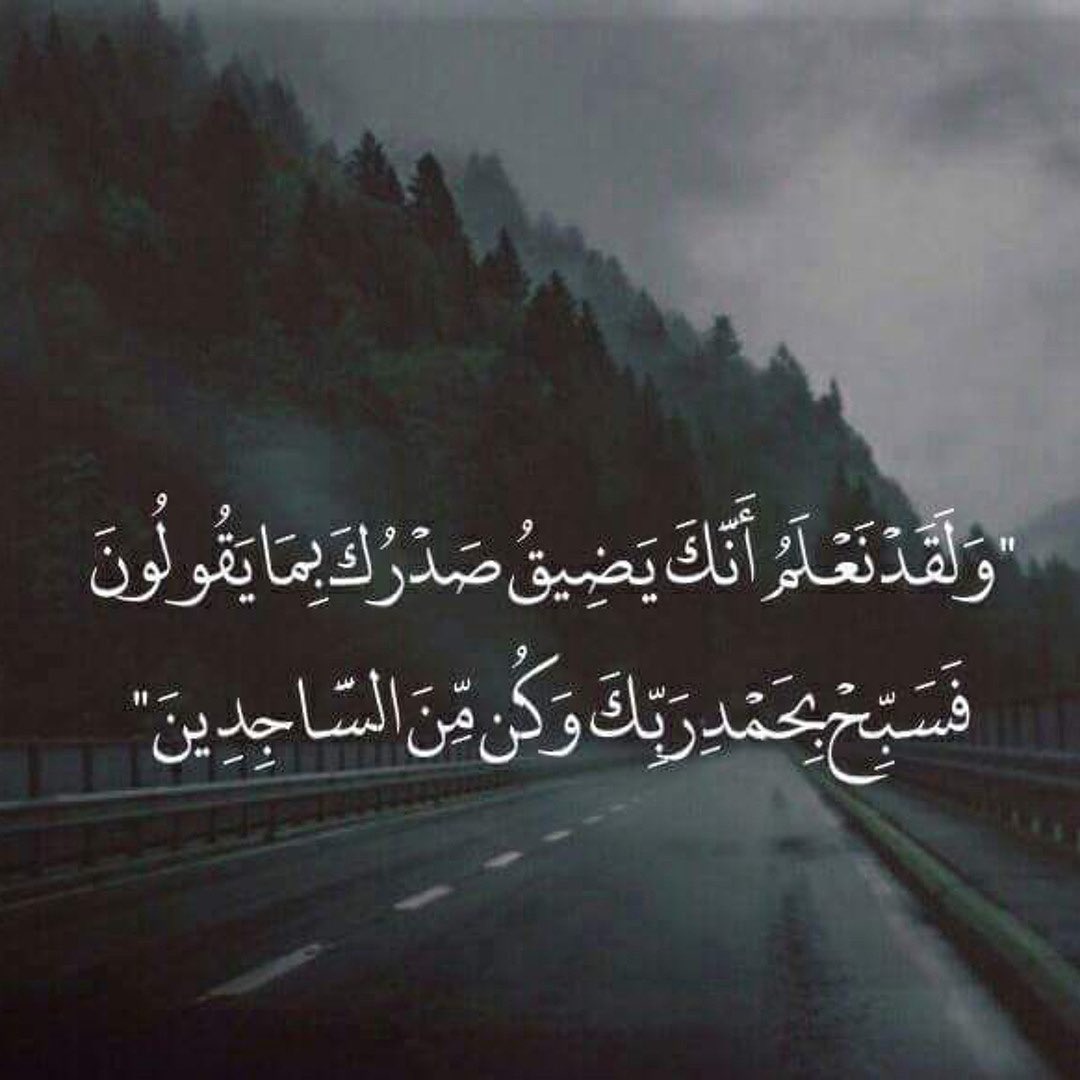 د.سعود الدنياوي tweet media