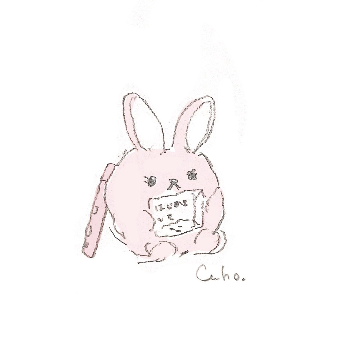 Caho. (@chico0811) / Posts / X