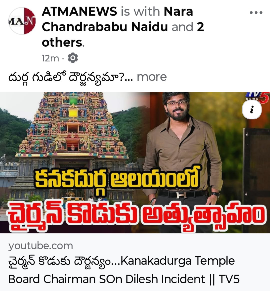 atmanews's tweet photo. https://t.co/VKoJ988Itx https://t.co/bx60vxGOLu