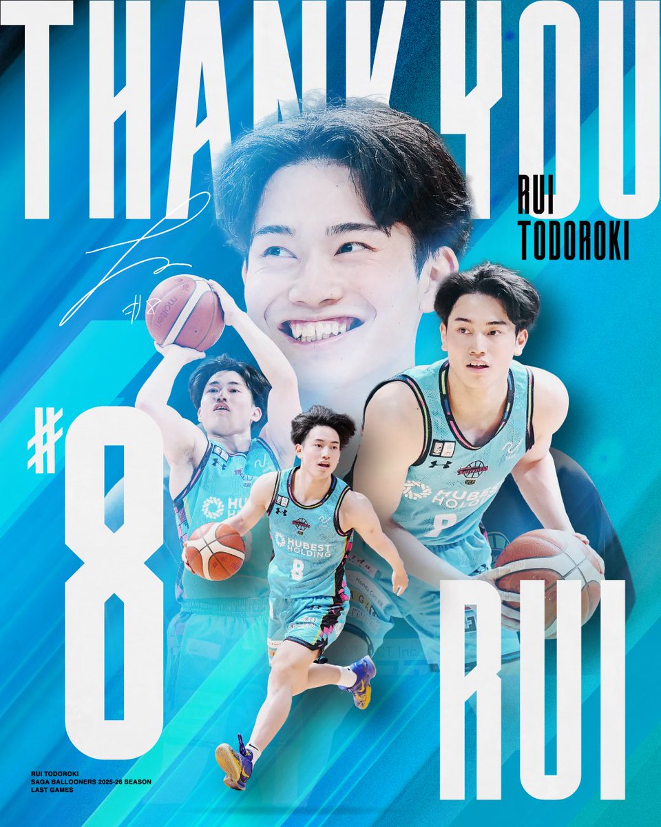 SagaBallooners's tweet photo. 本日の試合をもちまして、#轟琉維 選手が特別指定選手としての活動期間を終えました。

3ヶ月という短い期間でしたが、持ち前のスピードと予測不可能なアシストで、チームに新しい風を吹き込み、即戦力として活躍してくれました。

ワクワクするプレーでブースターの皆さんを魅了してくれた #轟琉維 選手。
別れはとても寂しいですが、これからの大学生活がさらに飛躍の時間となることを、クラブ一同心より願っています。

琉維、本当にありがとう🤝🏻🎈またSAGAアリーナで会える日まで。