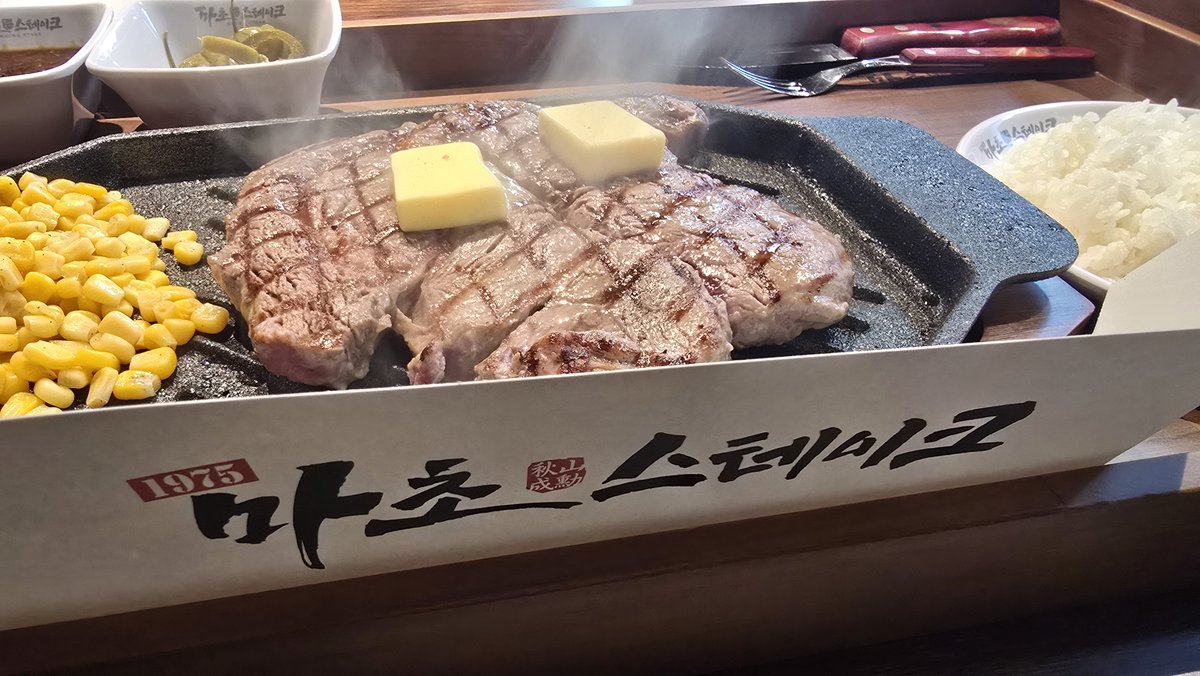 밀크잼 tweet media