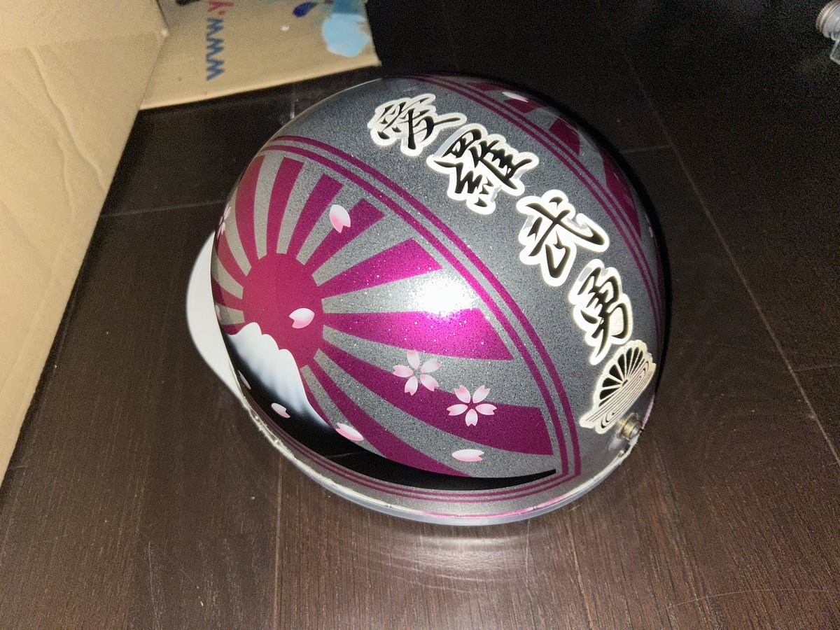 paint_clover's tweet photo. 反射文字で制作しました😙 https://t.co/GvcZXJlIip
