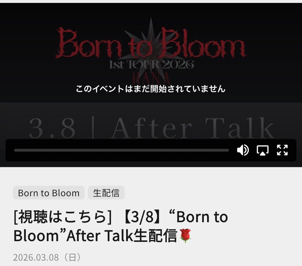 MSmsatlant's tweet photo. 通知きたよ
#HONEYS
#HANA
#BorntoBroom https://t.co/rXdnSCpX4j