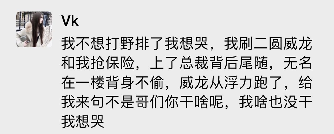 小泪k tweet media