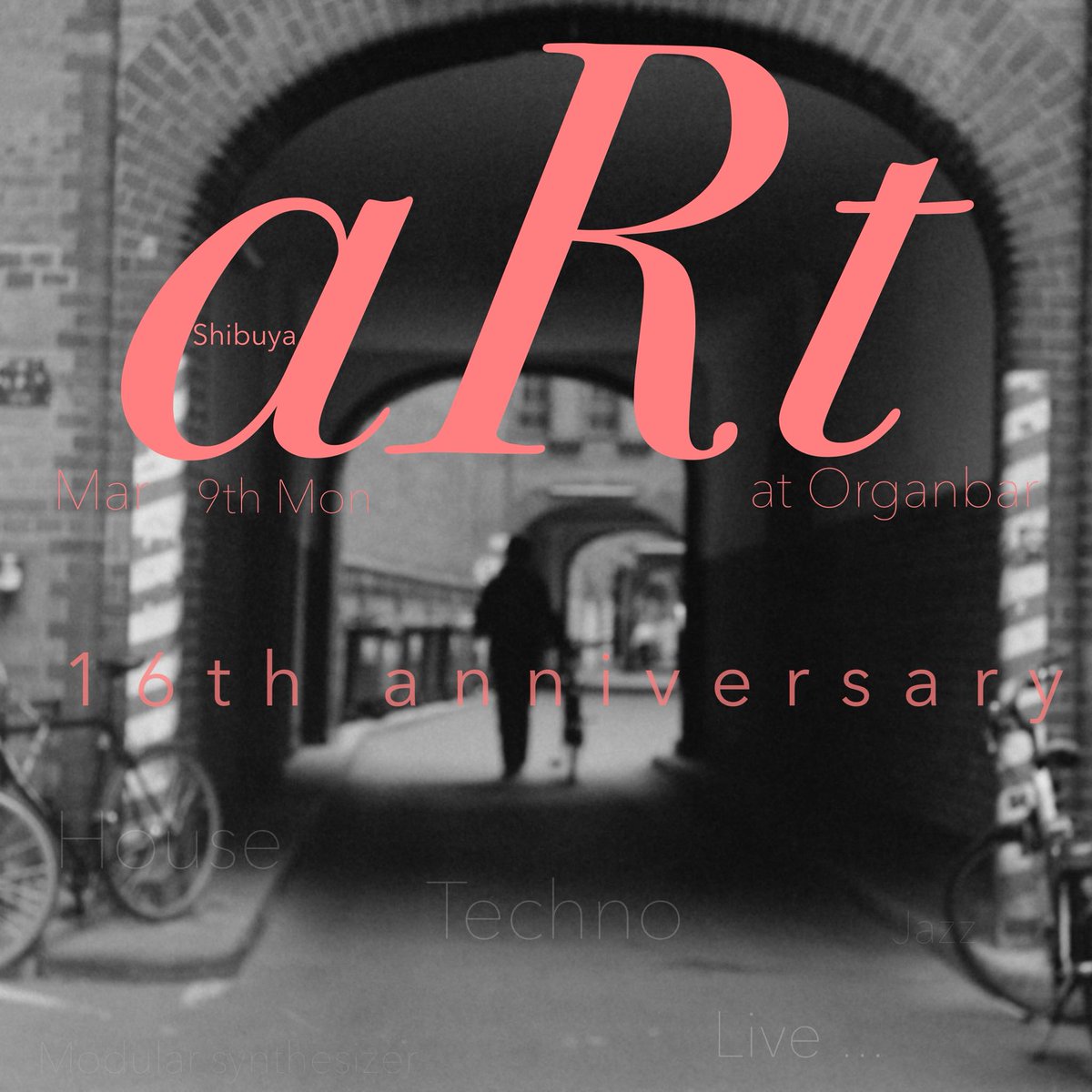 URBAN SOUL RELAX tweet media