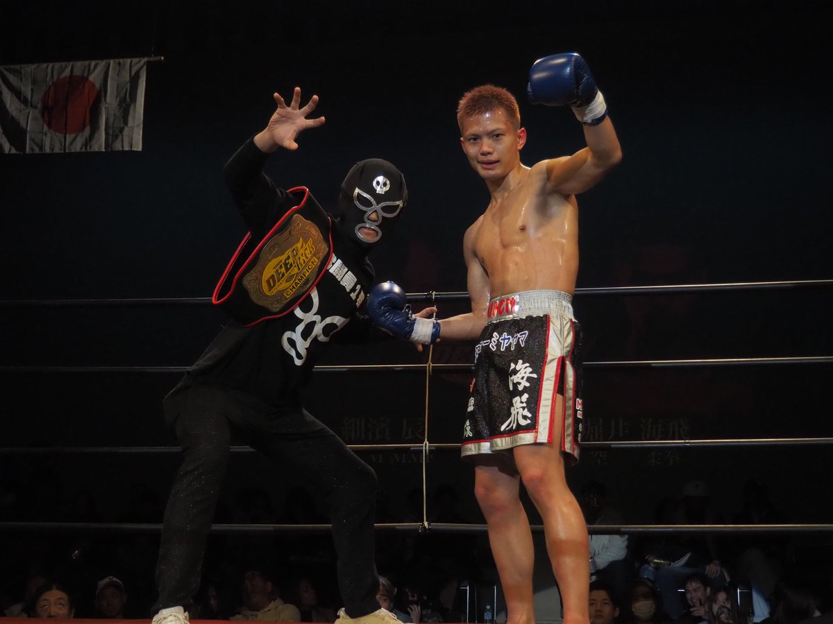🌟 DEEP☆KICK 78 🌟 ⚔️ ＼ 対戦カード決定 ／ ⚔️ 3月8日「DEEP