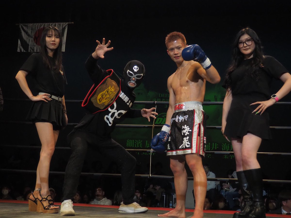 【タグ付デッドストック】 日本代表  1999-2000 GK ブラック 🌟 DEEP☆KICK 78 🌟 ⚔️ ＼ 対戦カード決定 ／ ⚔️ 3月8日「DEEP