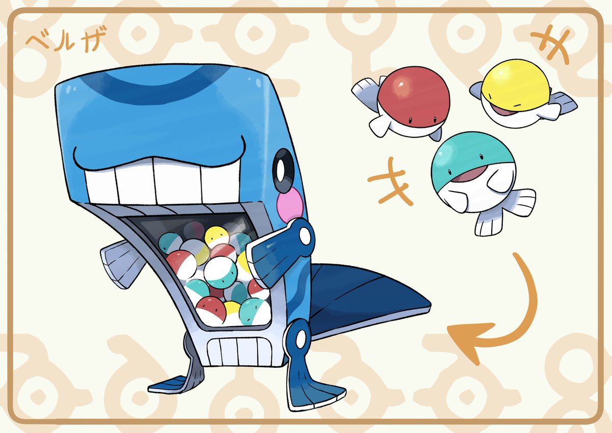 beelze ✦ • : ° 1 SLOT OPEN tweet media