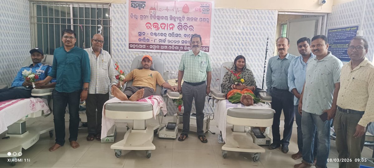 DHH, BALASORE tweet media