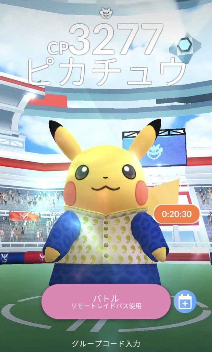 しょーくん tweet media