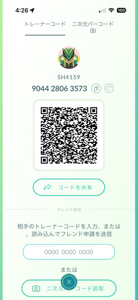 しょーくん tweet media