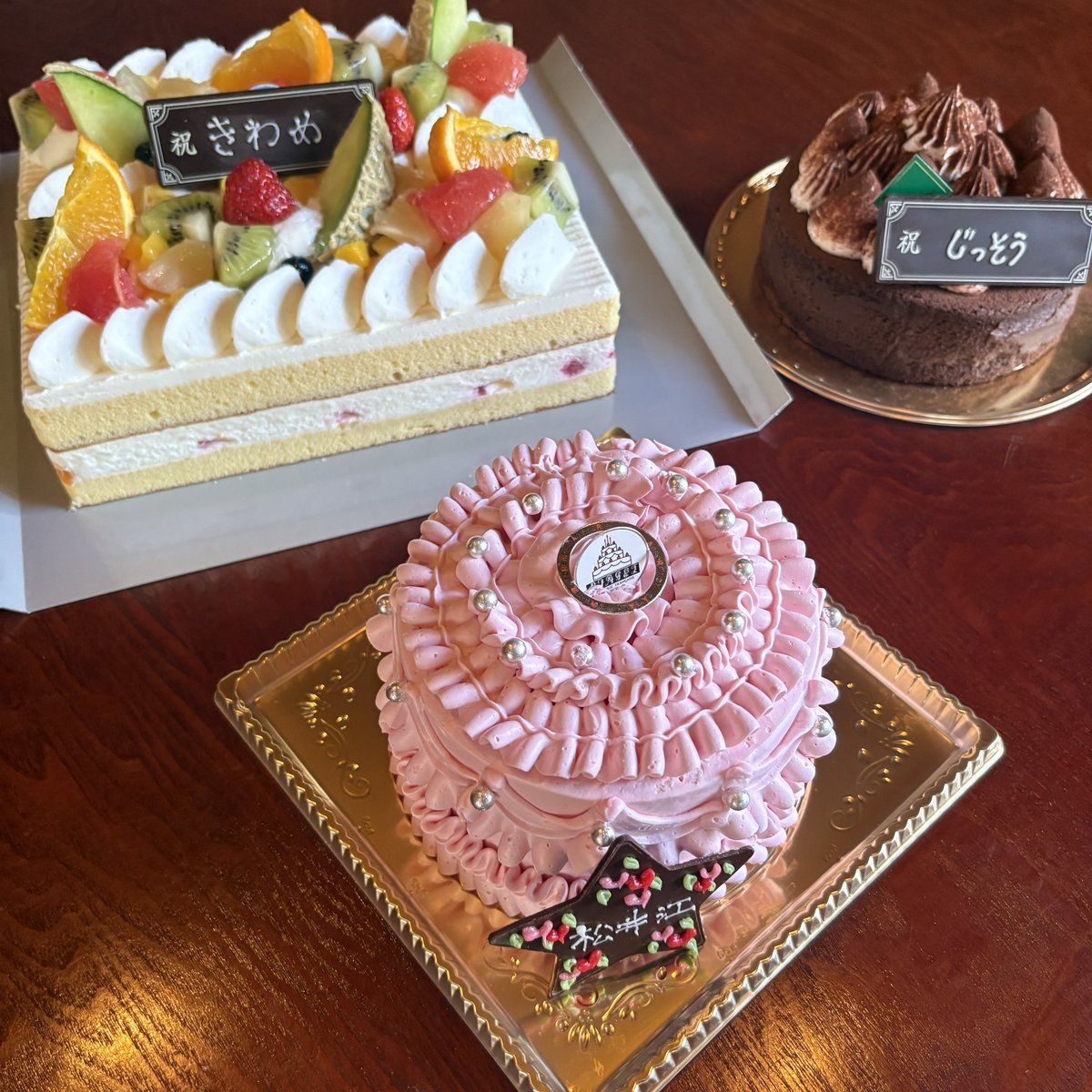 ことみ tweet media