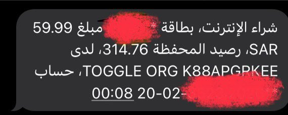 رائد tweet media